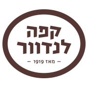 זכיינות לרשת בתי הקפה "לנדוור